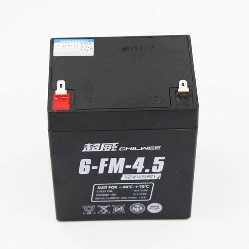 12V4.5AH蓄电池童车12v4ah12伏5音响电动卷闸门UPS后备用超威电瓶 - 图0