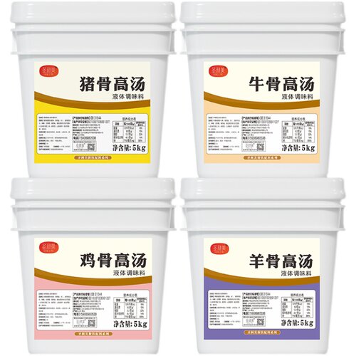 猪骨鸡骨羊骨牛骨高汤浓缩商用骨汤膏大骨浓汤宝白汤膏高汤粉鱼汤 - 图3