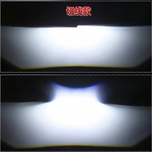 汽车电动摩托车透镜LED大灯改装远近矩阵模组远光炮超亮百搭通用 - 图1