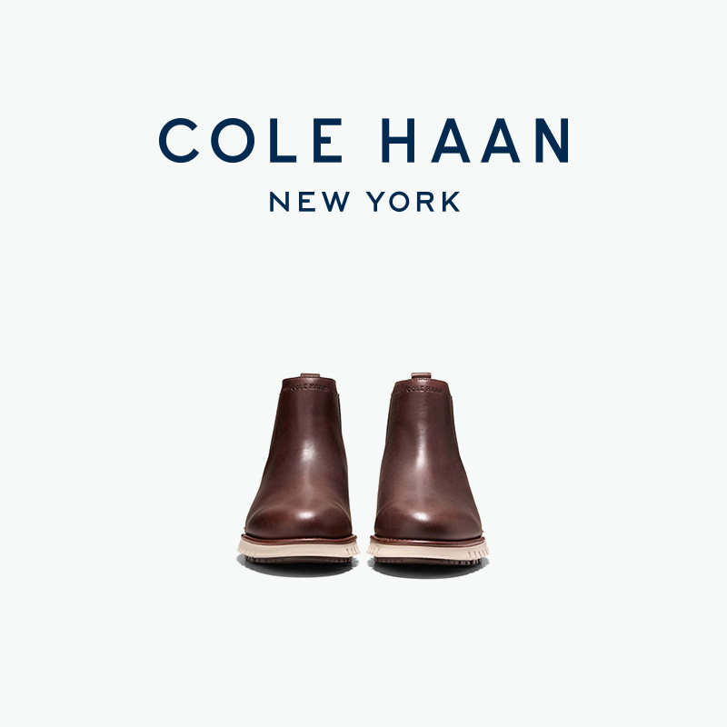 Cole Haan/歌涵 男士皮靴 秋冬保暖牛皮革切尔西短靴C38695,淘宝优惠券,粉丝福利购,淘宝优惠卷