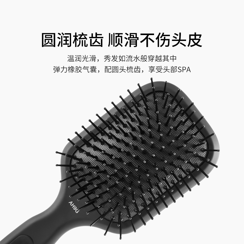 英国kent梳子肯特梳子进口梳顺发梳按摩梳直发卷发梳女士梳磨砂柄