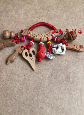 婴儿挂件随身宝宝新生儿童孕妇桃木朱砂猪惊骨桃篮压惊红安全别针