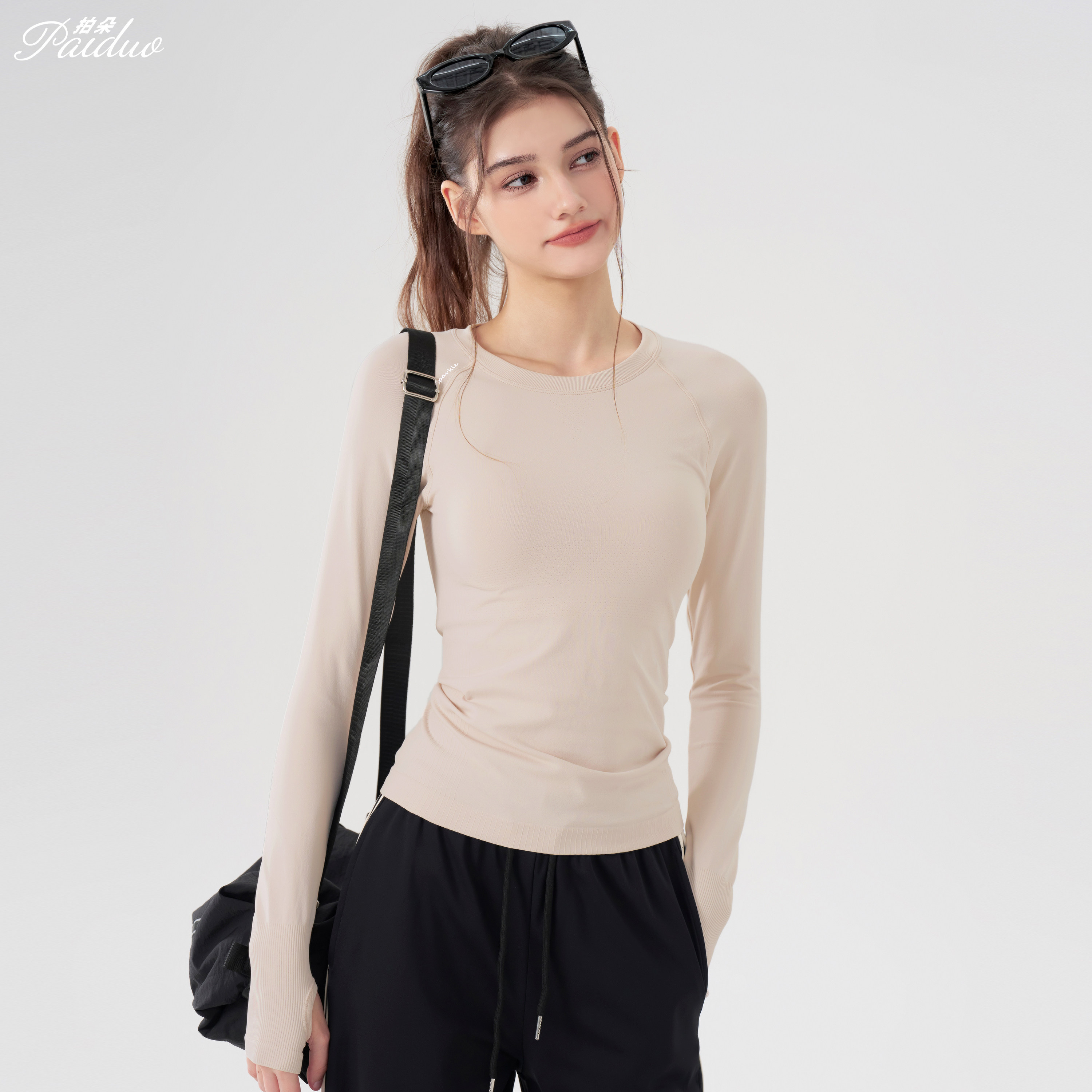 拍朵速干运动上衣女修身显瘦健身T恤带胸垫普拉提跑步长袖新内搭,淘宝优惠券,粉丝福利购,淘宝优惠卷