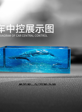 diy树脂水晶滴胶长方体模具