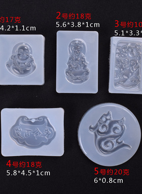 diy镜面观音像模具饰品挂件吊坠