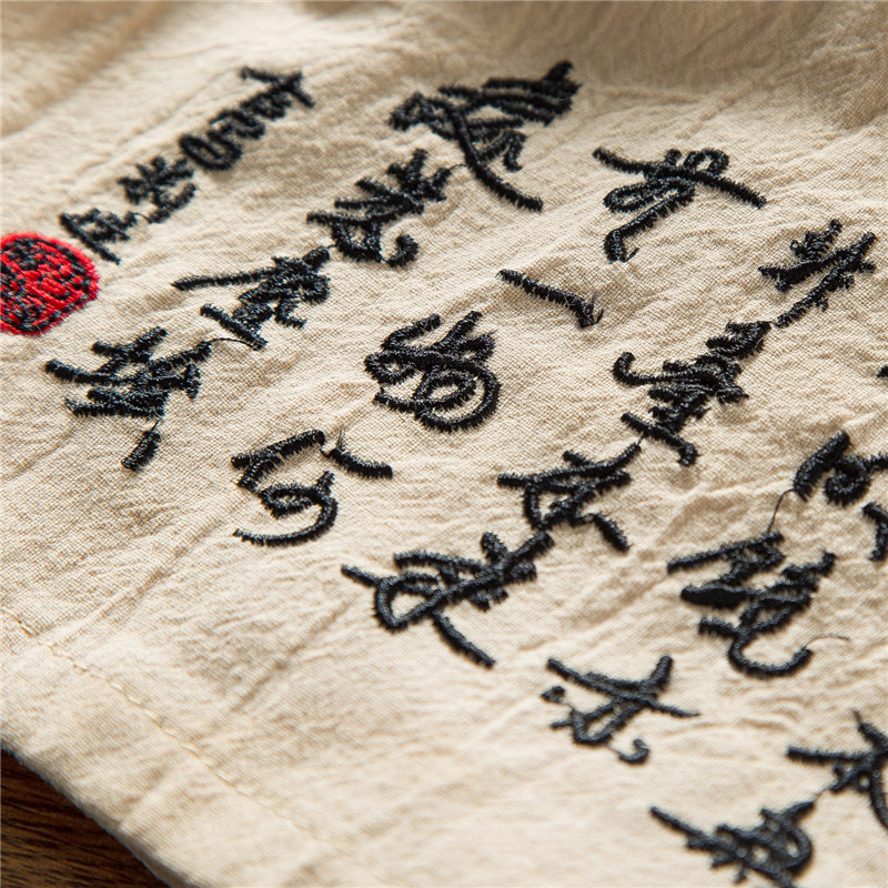 唐装男短袖夏季体恤套装青年汉服 尤凯西民族服装