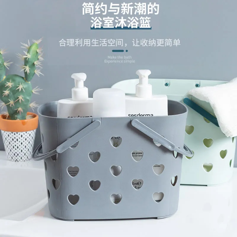 手提洗澡篮子浴筐放洗漱用品高中寝室洗浴沐浴篮浴室收纳篮框筐