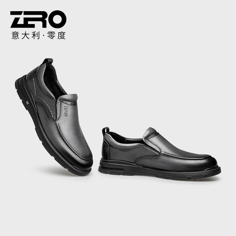 【断码特价】Zero零度男鞋商务休闲鞋男秋季男士真皮鞋时尚擦色鞋 - 图3