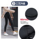 Magic Black Bottom Pants Spring and Autumn Skin Women's Pants Wear with Velvet 2023 New Small Foot High -waist Pen Pans small black pants