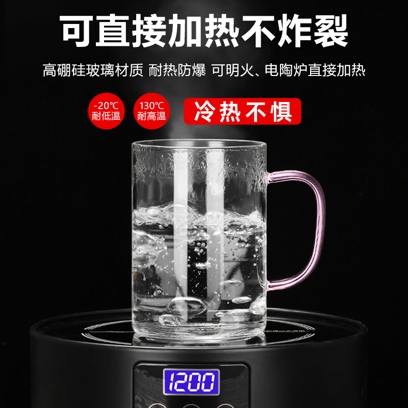 高硼硅玻璃杯马克带把手水杯家用套装杯子耐高温喝水啤酒茶杯男士