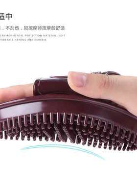 经络刷身体刷按摩软硅胶美容院专用全身通用摩羯筋络魔蝎刷子五行