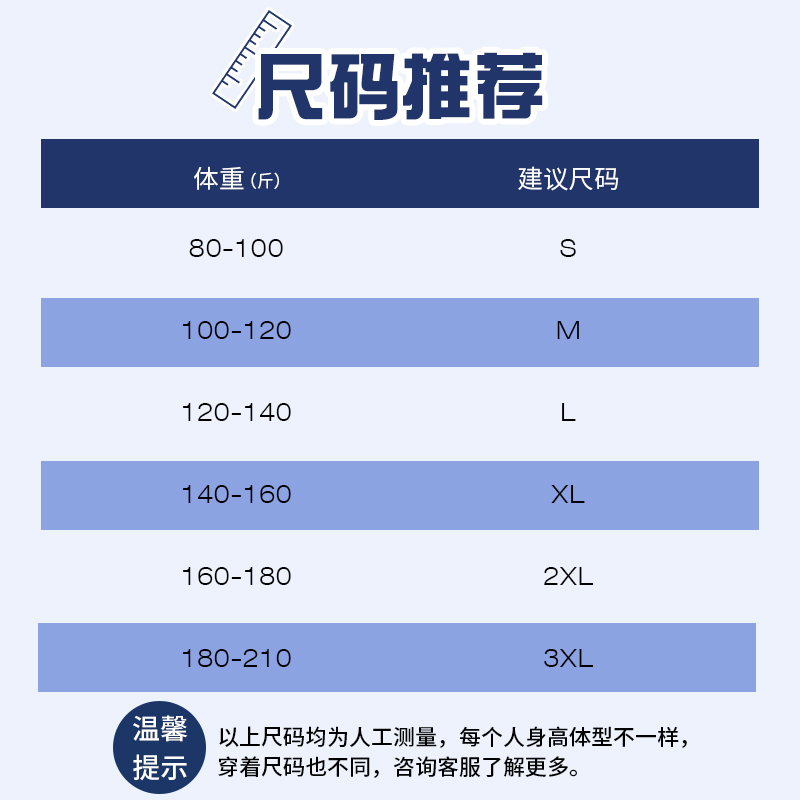 260g重磅纯棉t恤男短袖美式潮流圆领全棉半袖夏季宽松打底衫体恤-图0