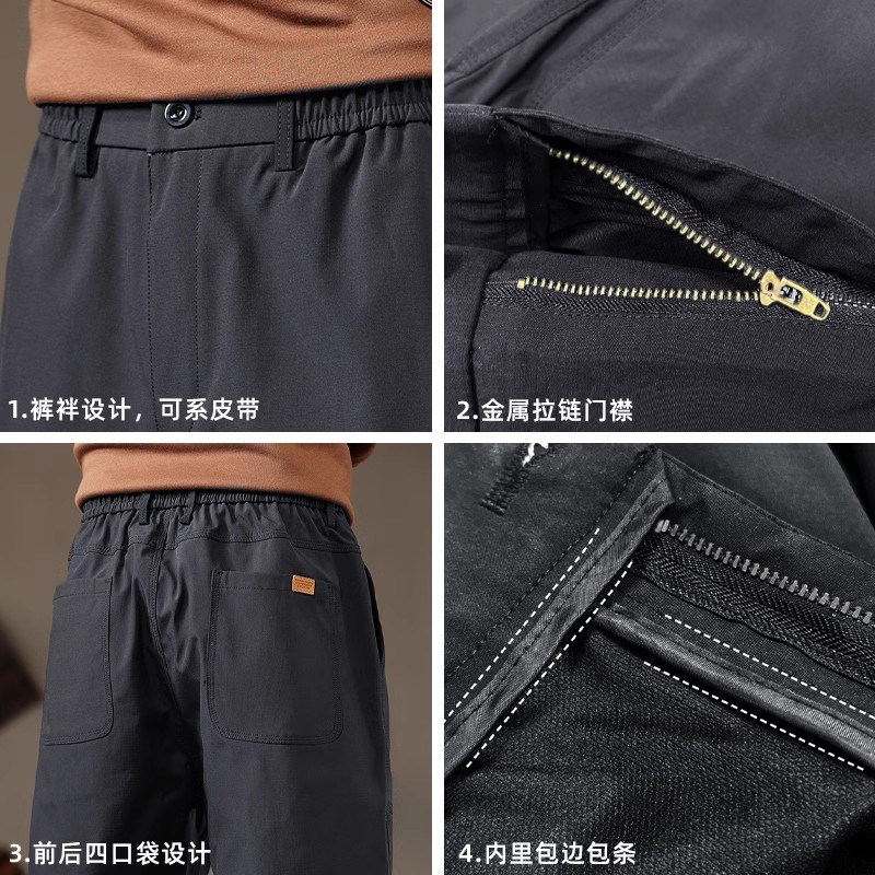 大码工装裤男秋冬季保暖加绒加厚宽松休闲男士胖子加肥加大束脚裤,淘宝优惠券,粉丝福利购,淘宝优惠卷