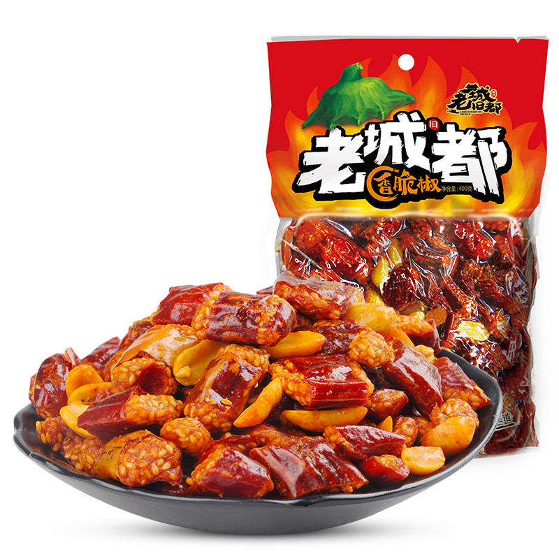  礼信堂花生