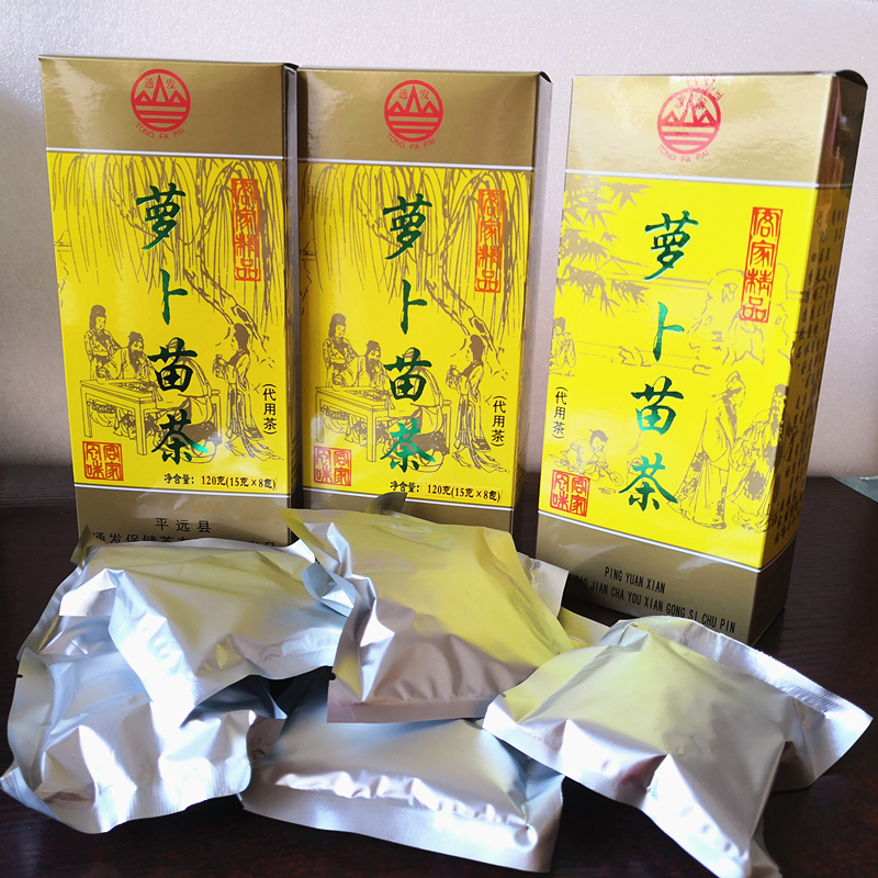 客家特产梅州平远通发萝卜苗茶冲泡萝卜叶菜茶菜干茶盒装独立包装-图0