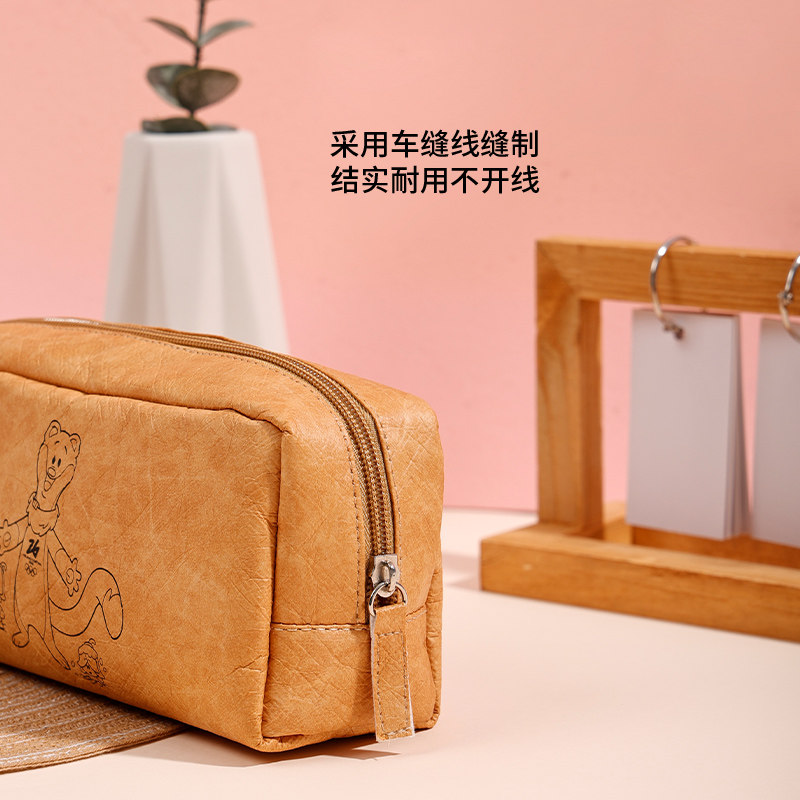 【奥运周边】2026年冬奥会文具笔袋简约大容量高初中学生专用文具,淘宝优惠券,粉丝福利购,淘宝优惠卷