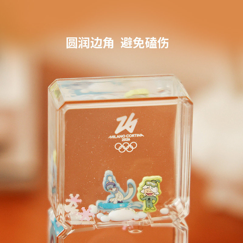 2026米兰冬奥会吉祥物流油沙漏桌面创意解压摆件生日礼物奥运周边,淘宝优惠券,粉丝福利购,淘宝优惠卷