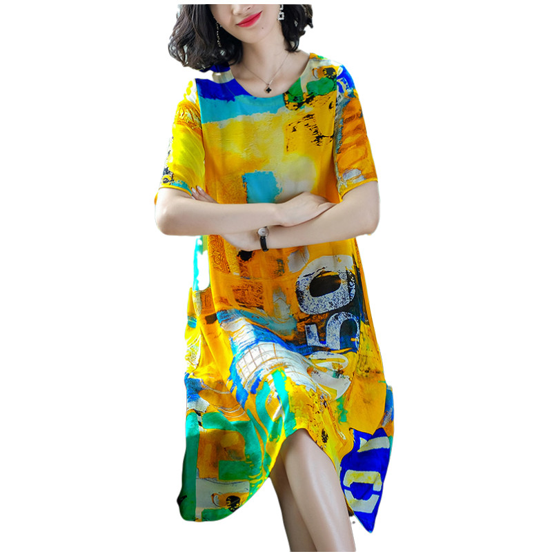 睡裙夏季可外穿冰丝中长款睡衣裙子 艾径睡裙