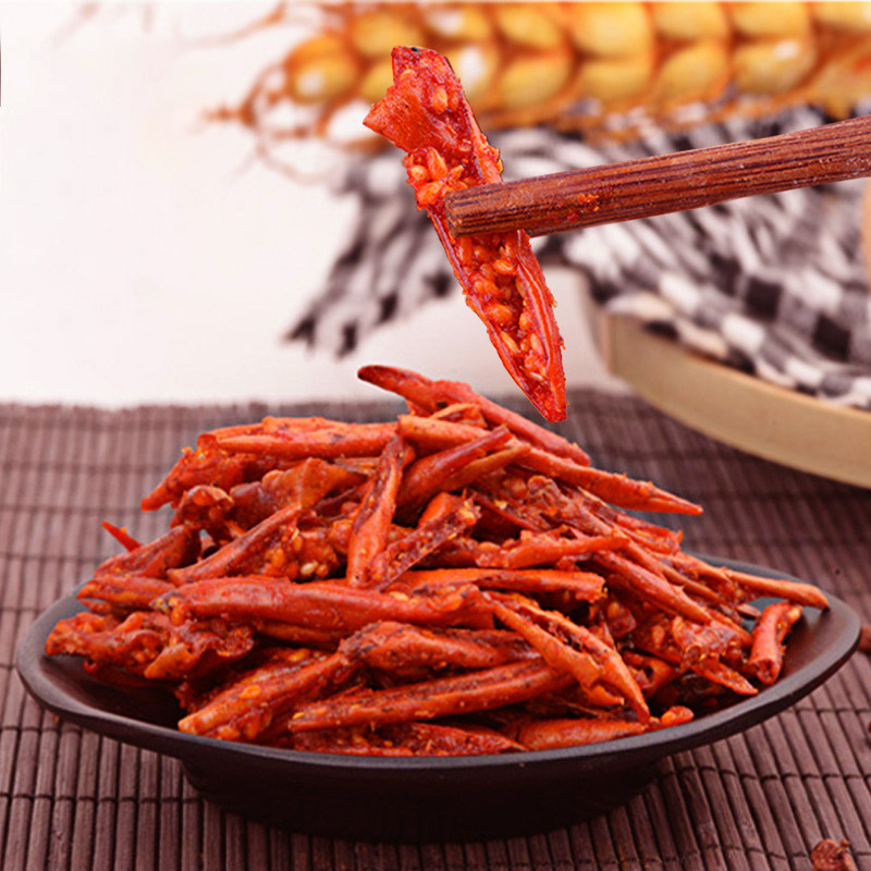 贵州特产香酥辣椒 六盘水黔椒苑香脆椒办公室小吃零食下酒菜250克