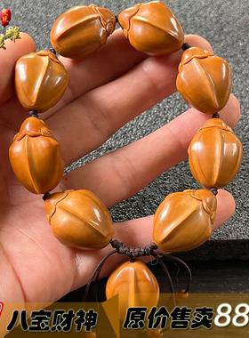 文玩橄榄核雕刻八宝财神手链橄榄胡雕财神爷手串鲨鱼背送礼男女