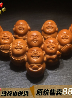 文玩橄榄核雕刻小可爱十小佛舟山