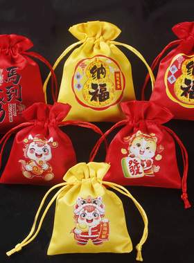 2026马年福袋红色礼品袋