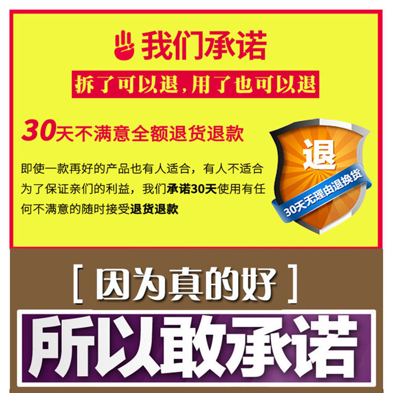 治療慢性寻荨麻疹外用药急性风团过敏专用皮肤瘙痒止痒正品中药膏-图1