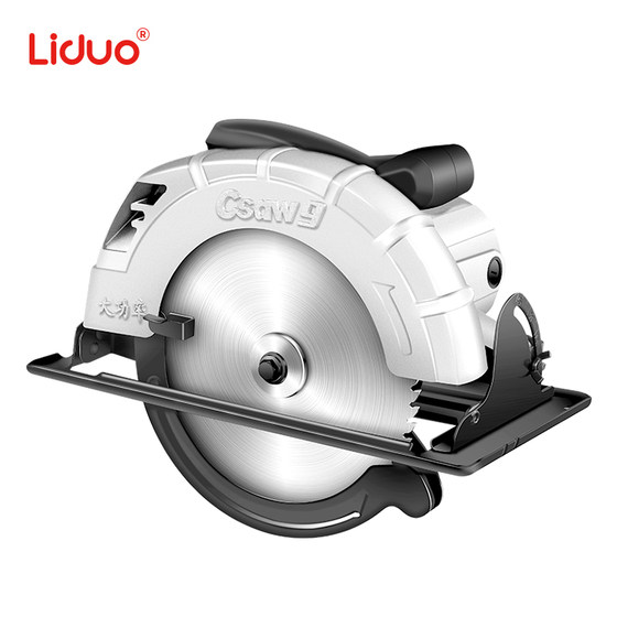 7-inch electric circular saw for household multifunctional portable woodworking