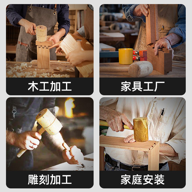 Lido wood hammer yellow sandalwood solid wood hammer