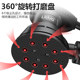 Liduo sander dust-free self-priming sander