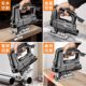 Electric jigsaw woodworking chainsaw household small handheld reciprocating saw jigsaw board cutting artifact tool collection