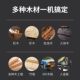 Special electric planer for carpenters, portable small woodworking planer