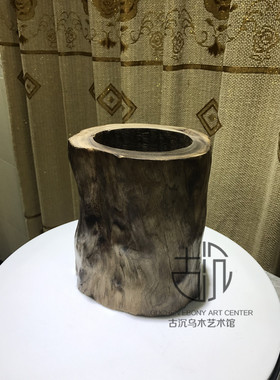 乌木香楠原木千年笔筒家居用品