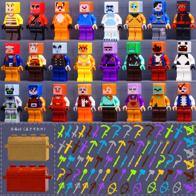 Minecraft building blocks 2025 new children's toys