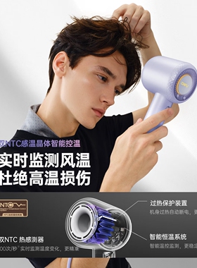 康夫F9Pro高速吹风机等负离子护