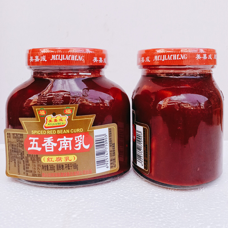 美嘉成五香南乳368克x2瓶包邮 红腐乳 方块豆腐乳烹饪煨焖肉调料 - 图0