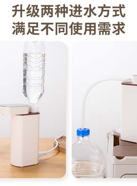 出口便携式烧水壶口袋旅行即热饮