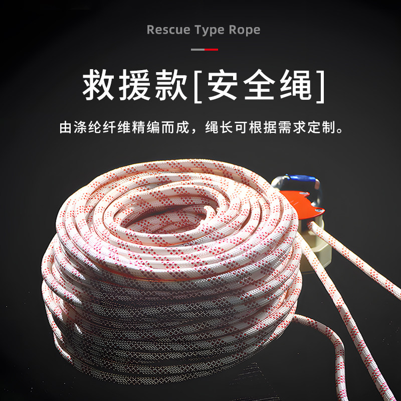 Mode牧德品牌救援款M16高空缓降器安装检测维护维修救援高空作业,淘宝优惠券,粉丝福利购,淘宝优惠卷