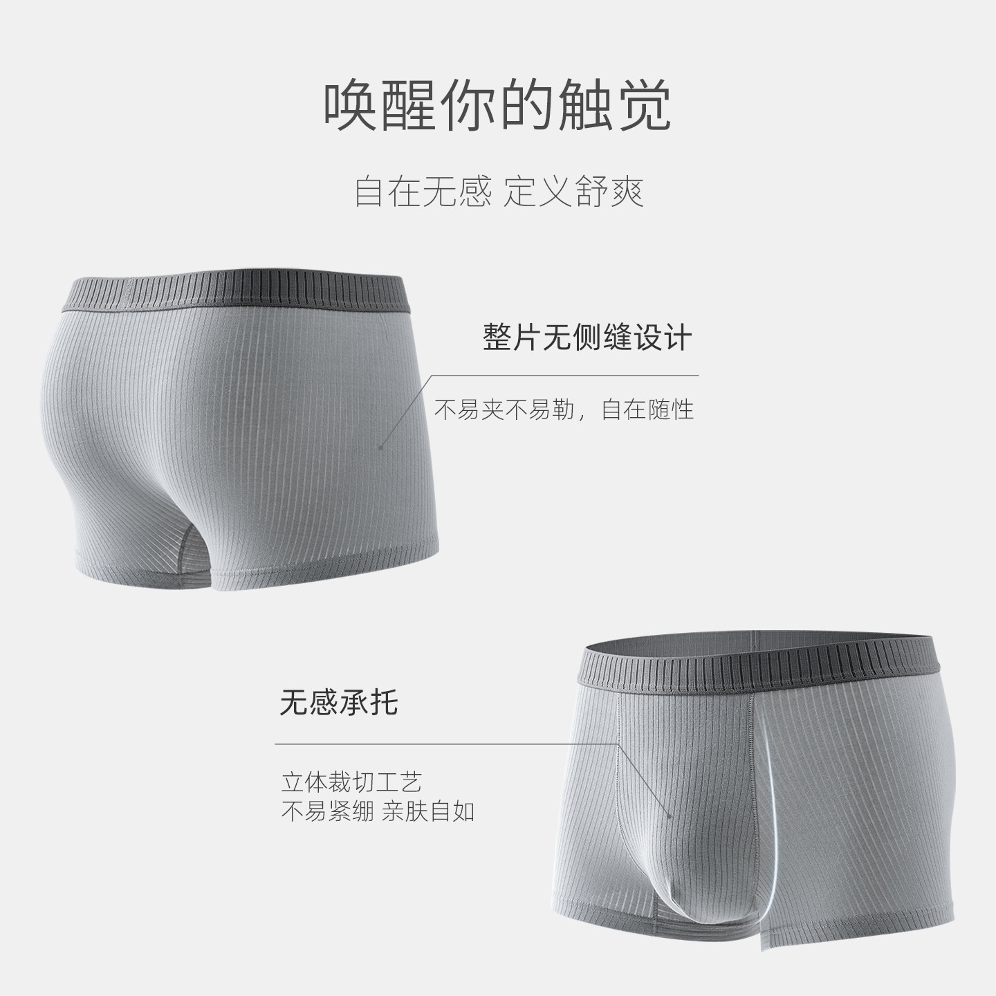 氧言男士内裤男纯棉抗菌裆透气男款平角四角裤男生2025新款短裤,淘宝优惠券,粉丝福利购,淘宝优惠卷