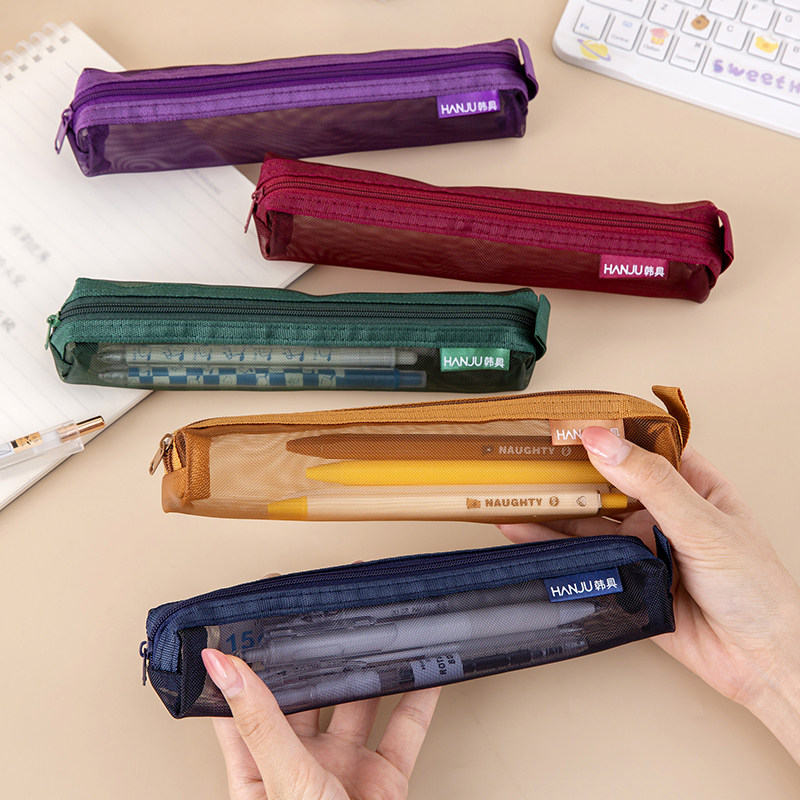 Ins retro solid color mesh zipper pencil bag mini small pencil box student gift stationery storage pencil bag