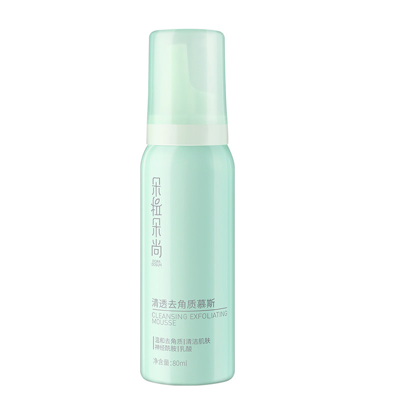 朵拉朵尚去角质清洁 朵拉朵尚开门红面部磨砂/去角质