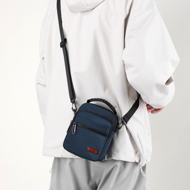 斜挎包男2025新款时尚便携迷你男包户外休闲小包手机包男士单肩包,淘宝优惠券,粉丝福利购,淘宝优惠卷