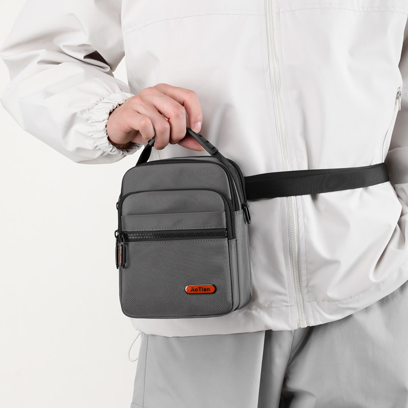 斜挎包男2025新款时尚便携迷你男包户外休闲小包手机包男士单肩包,淘宝优惠券,粉丝福利购,淘宝优惠卷