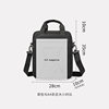 Large capacity for men's business briefcase