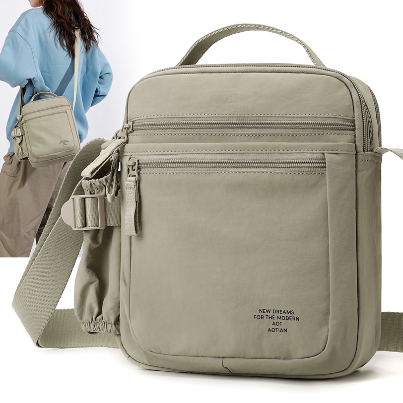 男士斜挎包多口袋商务通勤包便携新款女旅行小背包休闲轻便单肩包,淘宝优惠券,粉丝福利购,淘宝优惠卷