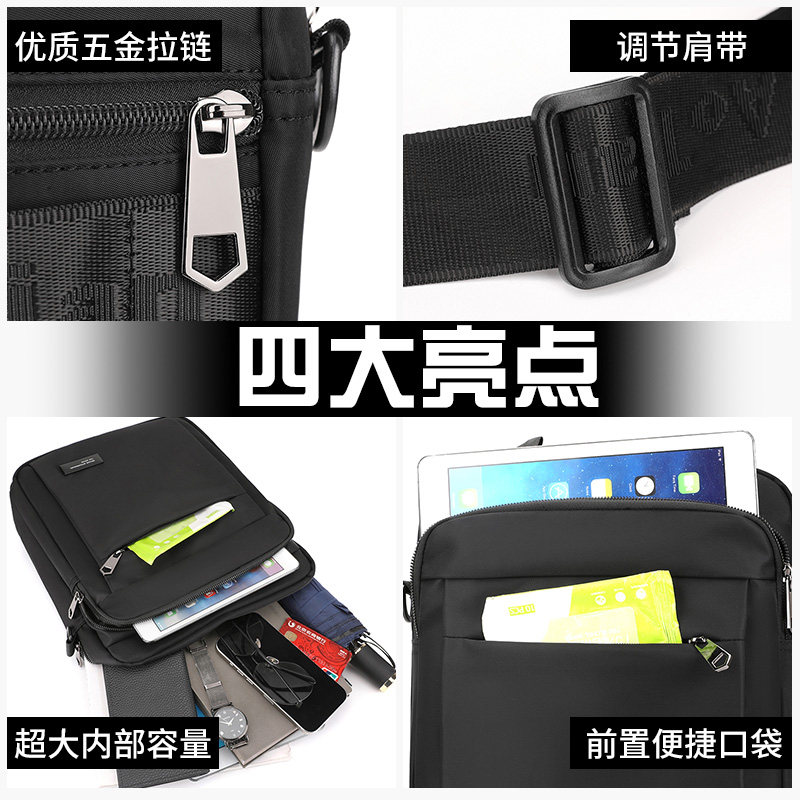 Large capacity for men's business briefcase