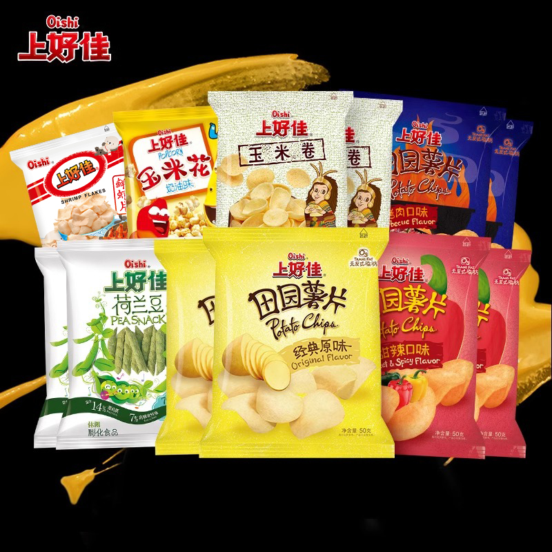 上好佳田园薯片鲜虾片休闲膨化小零食小吃组合12包共580g - 图2