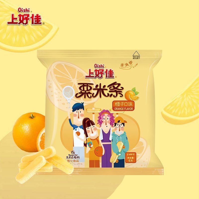 Oishi上好佳官方旗舰店零食粟米条小克数6g*50包零食组合办公室