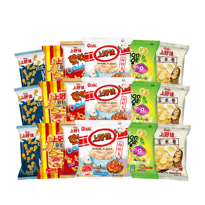 【双十一预售】上好佳膨化休闲零食5g-6g100包网红办公室口味随机