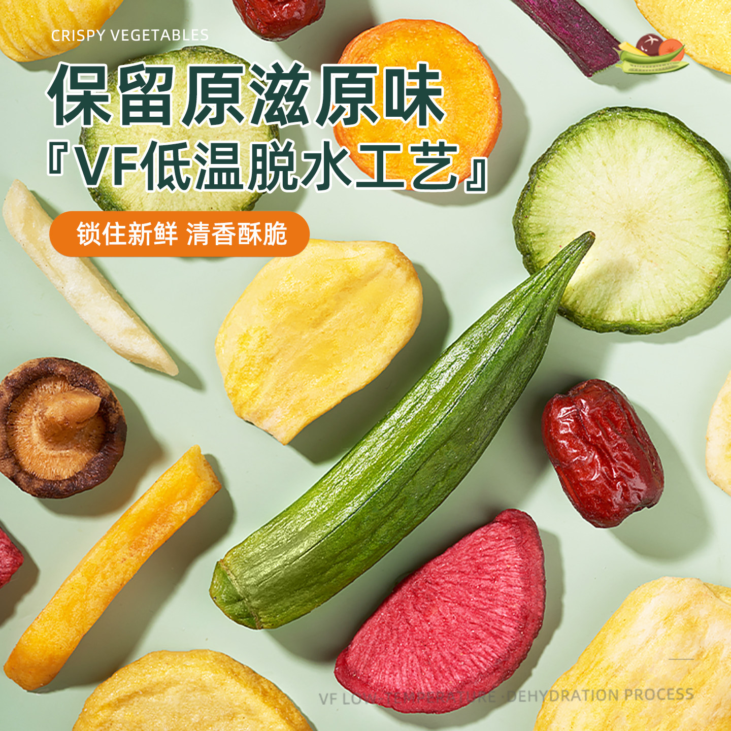 图 5
